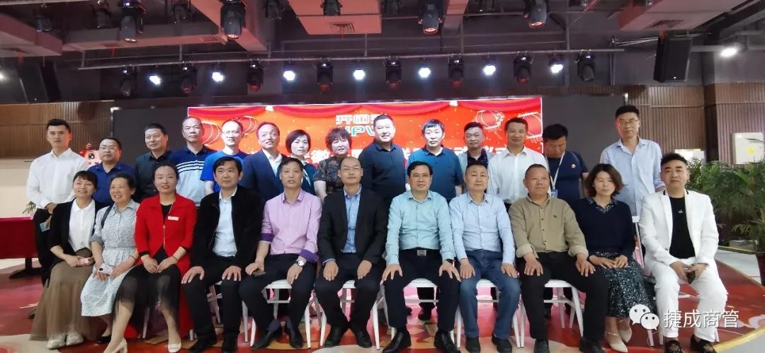 J9九游会游戏官方网站滙.安徽农特产品展销中心推荐会在合肥J9九游会游戏官方网站中心举行