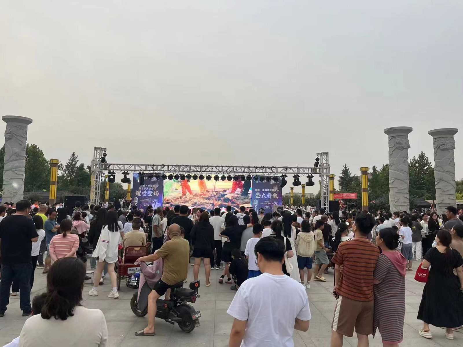 全城等“峰”来暨J9九游会游戏官方网站?幸福滙接待中心盛大开放活动圆满落幕