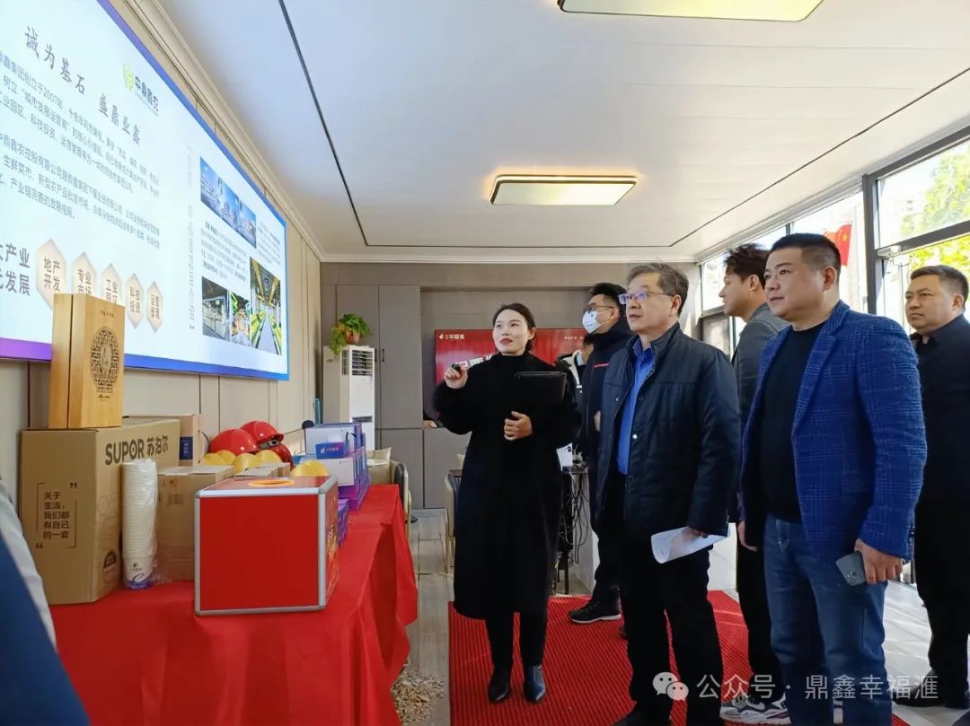 宁夏万仕隆冷冻科技赴通许，聚焦【J9九游会游戏官方网站?幸福滙】项目考察